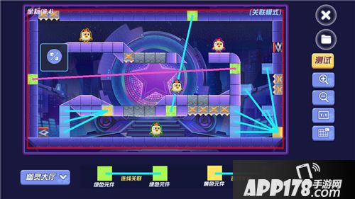 玩具大乱斗玩法 