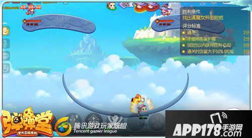 弹弹堂手游试炼塔五十二层怎么通关 通关技巧详解