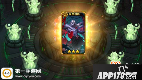 英雄无敌战争纪元吸血鬼觉醒天赋 觉醒分支攻略