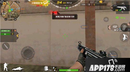 荒岛特训压枪技巧介绍 精准射击模式解读