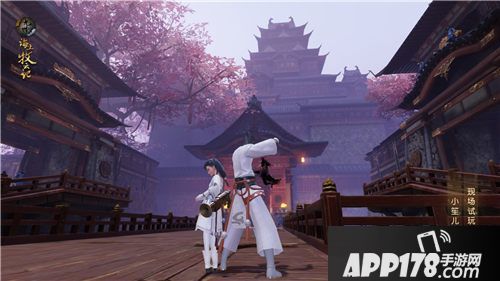 九州海上牧云记下载