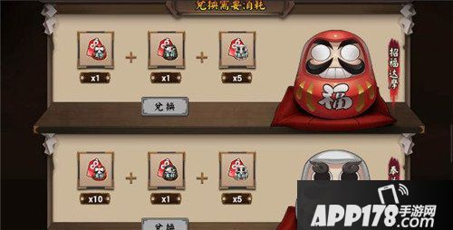 阴阳师体验服达摩许愿活动上线 又有免费的黑蛋拿了