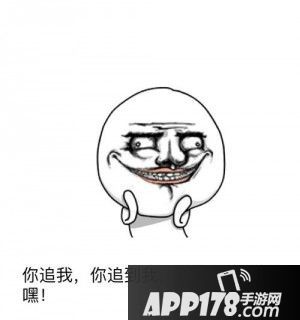玩王者荣耀最开心的是推水晶？ Naive