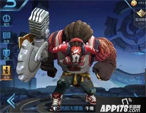 王者荣耀体验服三款新皮肤曝光 圣诞节限定蔡文姬坐实