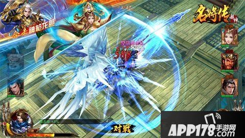 超神名将传福利 