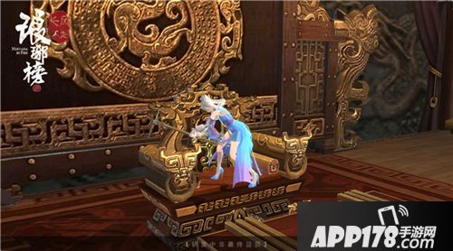 琅琊榜风起长林下载