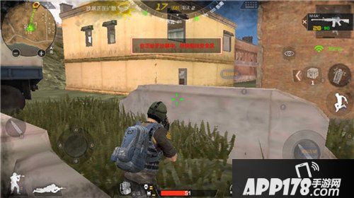 荒岛特训地形介绍之谷场建筑群 荒岛特训谷场建筑群攻略