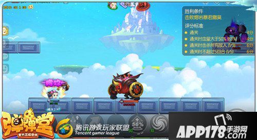 弹弹堂手游试炼塔第四十层怎么通关 通关技巧详解