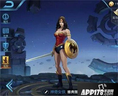 王者荣耀体验服三款新皮肤曝光 圣诞节限定蔡文姬坐实