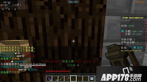 我的世界警匪大战攻略详解 hypixel警匪大战怎么玩