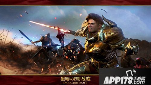 黑暗与光明玩法 