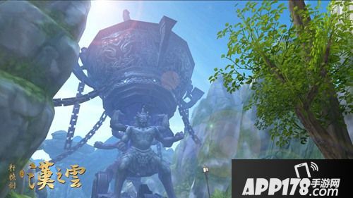 轩辕剑之汉之云世界观光 