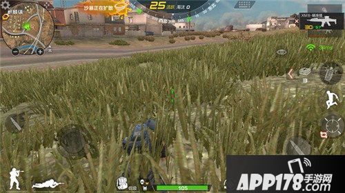 荒岛特训蹲点地形解析 三个优先考虑的蹲点地形