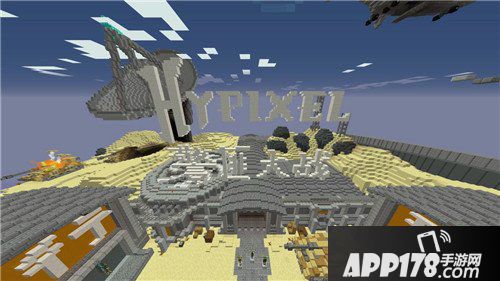 我的世界警匪大战攻略详解 hypixel警匪大战怎么玩