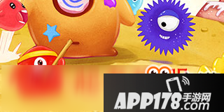 球球大作战糖果炮弹怎么得 糖果炮弹有什么用