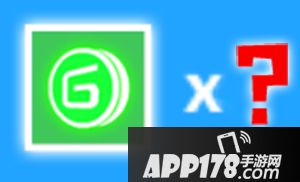 超次元坦克玩法 