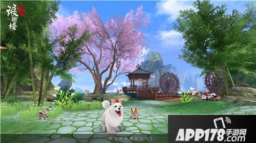 琅琊榜风起长林宠物 