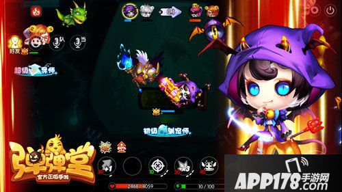 弹弹堂手游黄金海岸副本来袭 红蟹将军再次来临