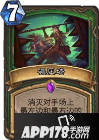炉石传说狗头人与地下世界卡牌汇总 炉石传说狗头人与地下世界卡牌大全