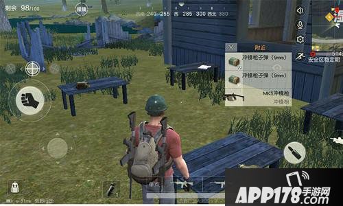 荒野行动湿地地图区域解析 湿地玩法技巧