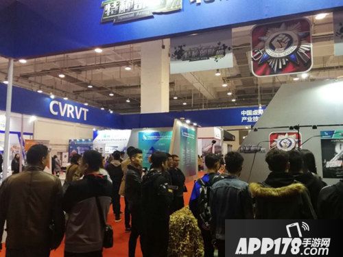 特种部队vr体验