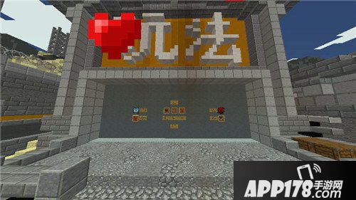 我的世界警匪大战攻略详解 hypixel警匪大战怎么玩
