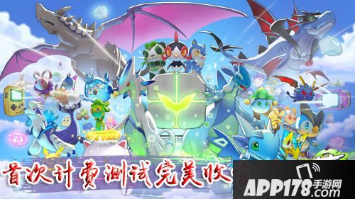 贝克梦大冒险新版 