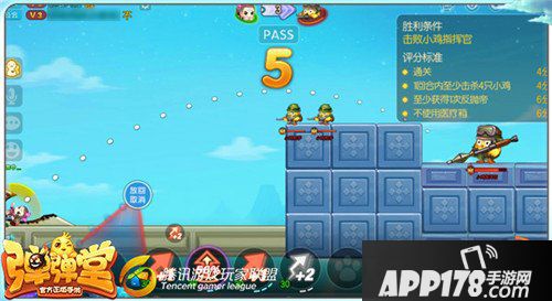 弹弹堂手游试炼塔第五十五层怎么通关 通关技巧详解