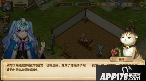 卡德里亚道具屋测试 