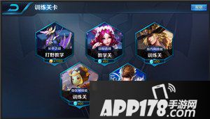 王者荣耀明世隐体验服上线 体验服11月17日更新公告