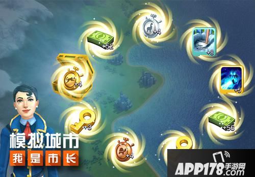 模拟城市我是市长下载