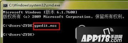 ipv6无网络访问权限怎么解决 ipv6无网络访问权限解决方法4