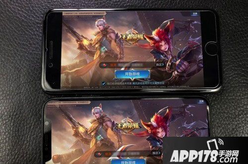 王者荣耀iphonex