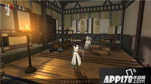 琅琊榜风起长林职业 