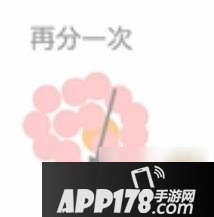 球球大作战16分旋转合球技巧 大神给你划重点