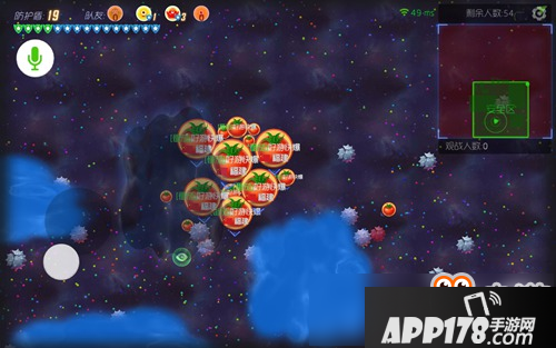 球球大作战团战大逃杀迷雾有什么用 迷雾区域使用技巧