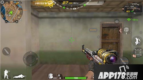 荒岛特训AK47-4倍镜属性详解 AK47-4倍镜怎么样