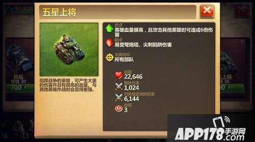 工业来袭！ 《战争与文明》今日开启新时代