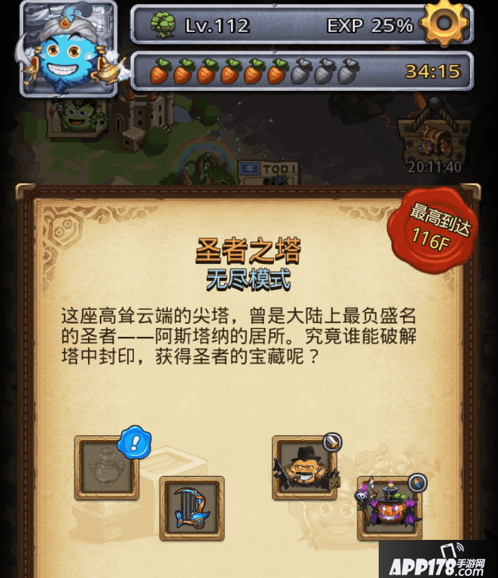 帮干体系.png
