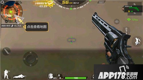 CF荒岛特训手枪分析 CF荒岛特训手枪怎么选