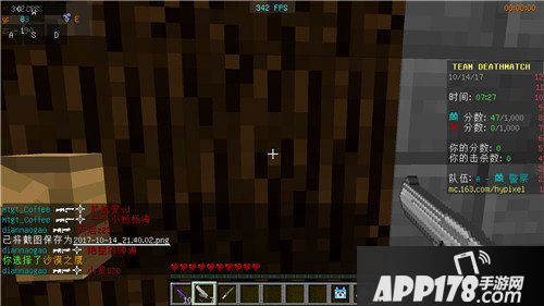 我的世界警匪大战攻略详解 hypixel警匪大战怎么玩