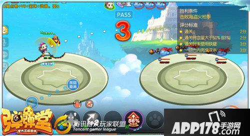 弹弹堂手游试炼塔第四十一层怎么通关 通关技巧详解