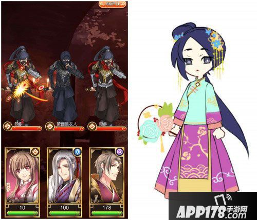 女性向恋爱天女不想谈恋爱