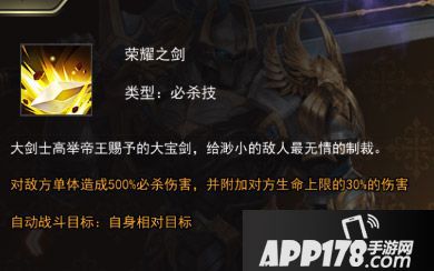 女神联盟天堂岛前期紫卡