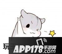 王者荣耀iphonex