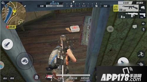 终结者2审判日房子