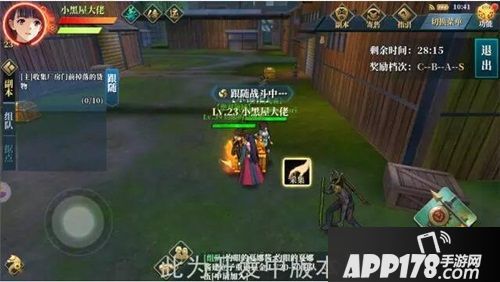 甲铁城的卡巴内瑞玩法 