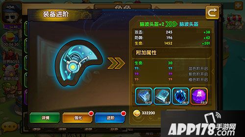 百战斗斗堂玩法 