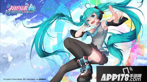 初音速开启公测 