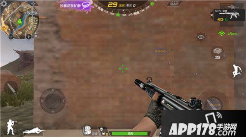 荒岛特训MP5-消音属性介绍 MP5怎么样